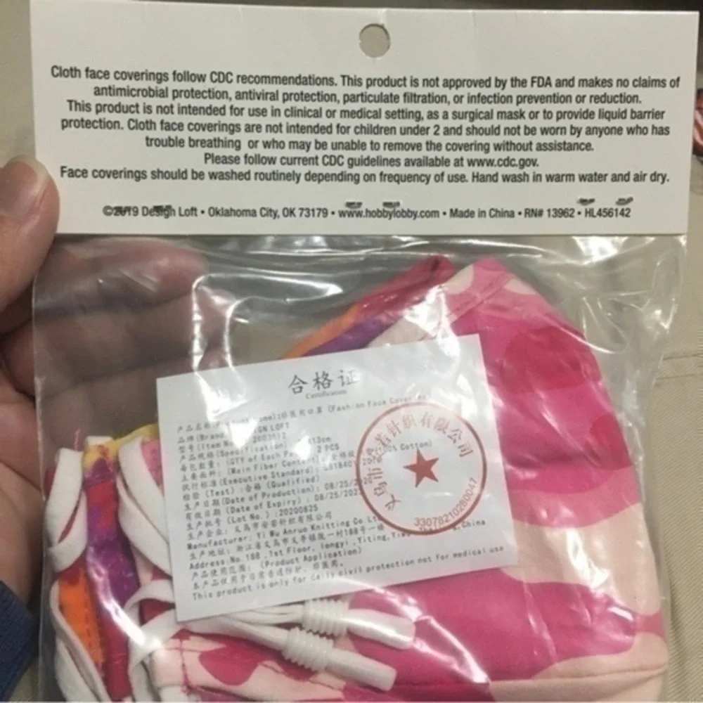Child face masks 1 tie dye 1 cameo